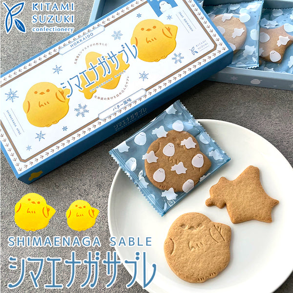 北見鈴木製菓 雪國銀喉長尾山雀奶油餅乾 6枚入