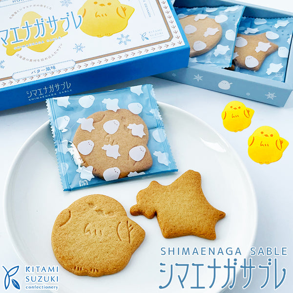 北見鈴木製菓 雪國銀喉長尾山雀奶油餅乾 6枚入