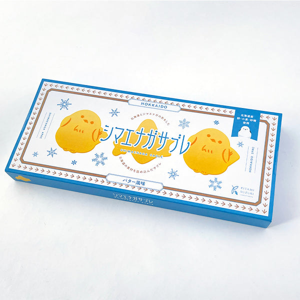 北見鈴木製菓 雪國銀喉長尾山雀奶油餅乾 6枚入