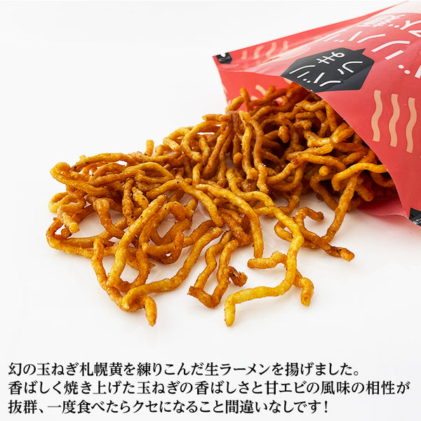 【蝦夷商店】脆脆蝦味麵 蝦風味