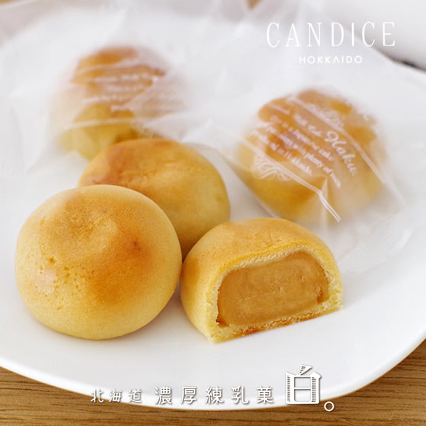 CANDICE 北海道濃厚練乳菓 牛奶饅頭 12個入