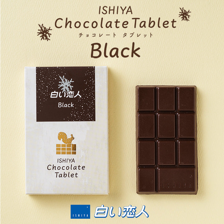 【COOL EMS】石屋製菓 ISHIYA白色戀人巧克力 (黑巧克力)
