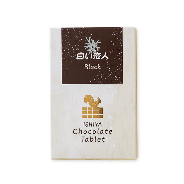 【COOL EMS】石屋製菓 ISHIYA白色戀人巧克力 (黑巧克力)