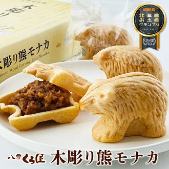 ゼンブブレッド 北海道産 金時豆ぱん/ まるごと豆粉パン｜ZENB