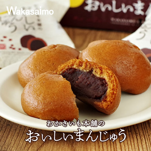 Wakasaimo 黑糖小豆饅頭 6個入