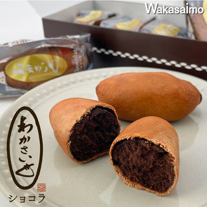 Wakasaimo 若狹芋巧克力饅頭 6個入