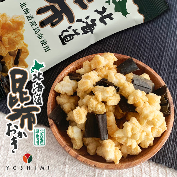 YOSHIMI 北海道昆布小米菓 36g