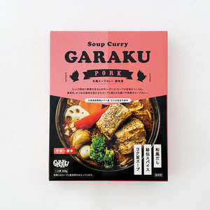 <湯咖哩>GARAKU 札幌湯咖哩 東坡肉風湯咖哩
