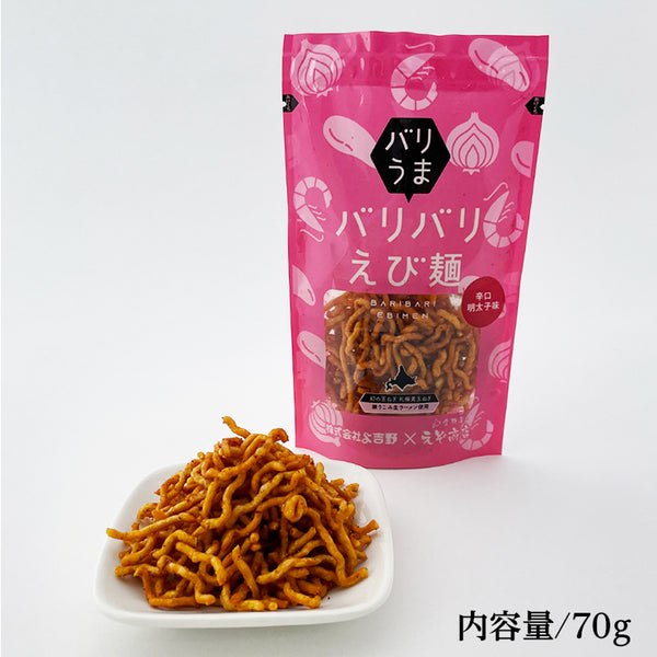 【蝦夷商店】脆脆蝦味麵 明太子風味
