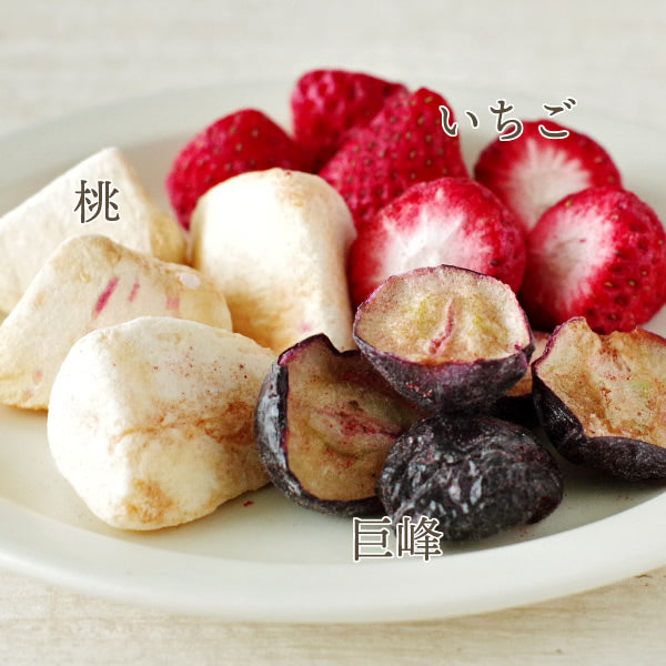 DREETS 冷凍乾燥綜合水果乾 草莓・巨峰・水蜜桃