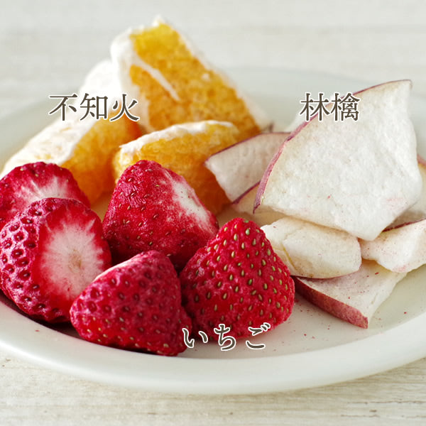 DREETS 冷凍乾燥綜合水果乾 蘋果・草莓・不知火