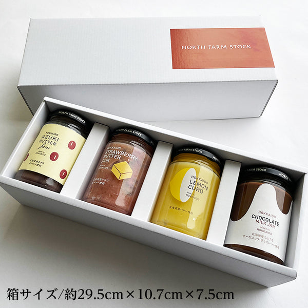 NORTH FARM STOCK 北海道奶油醬禮盒(紅豆・草莓・檸檬・巧克力)