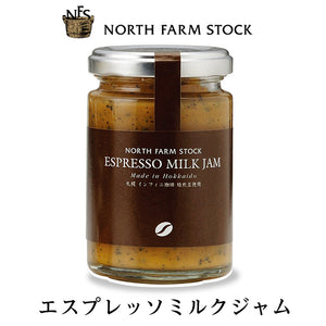 NORTH FARM STOCK 義式咖啡牛奶醬 140g