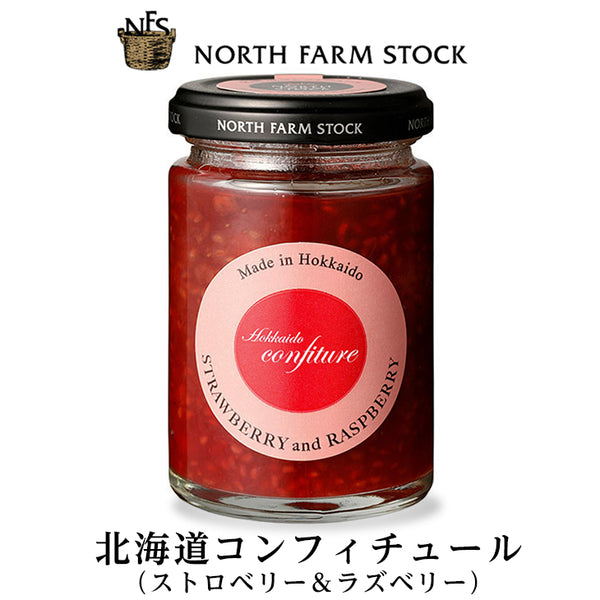 NORTH FARM STOCK 北海道草莓果漿 140g