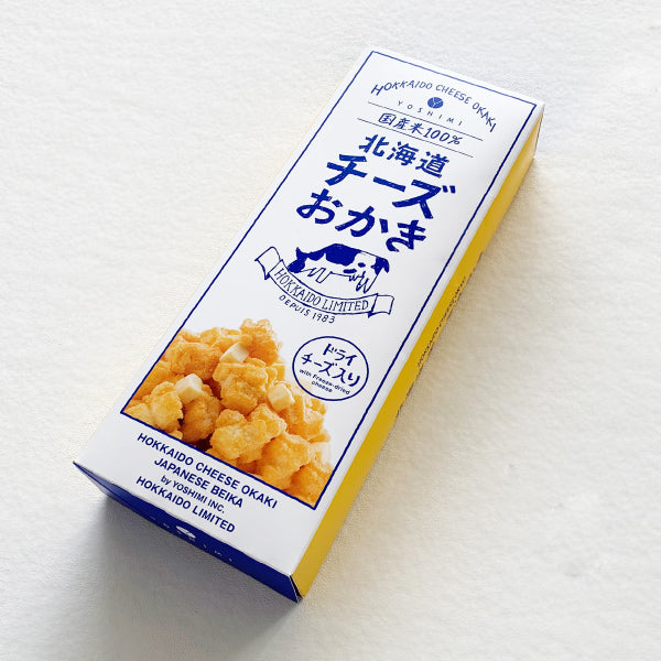 YOSHIMI 北海道乳酪小米菓