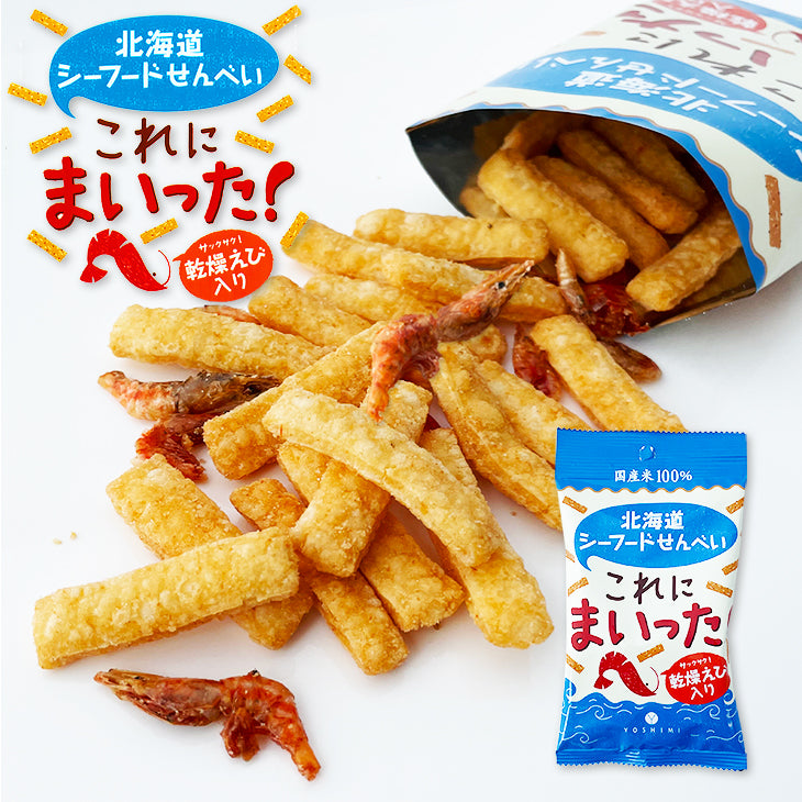 推薦商品
