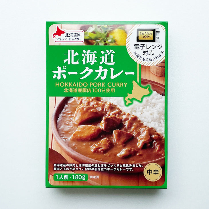 <咖哩>ベル食品 北海道豬肉咖哩 中辛