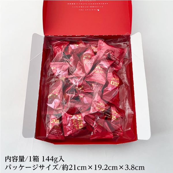 【COOL EMS】明治meiji 北海道限定 阿波羅 草莓巧克力(盒裝/144g)