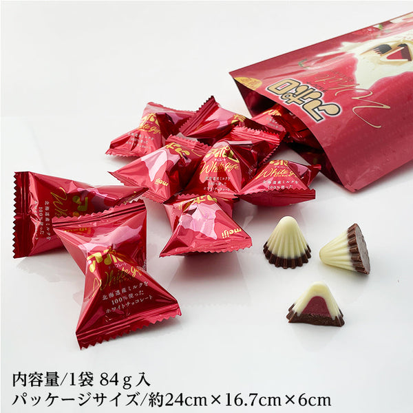 【COOL EMS】明治meiji 北海道限定 阿波羅 草莓巧克力(袋裝/84g)
