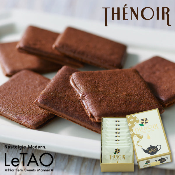 LeTAO THENOIR 紅茶巧克力夾心餅乾 9枚入