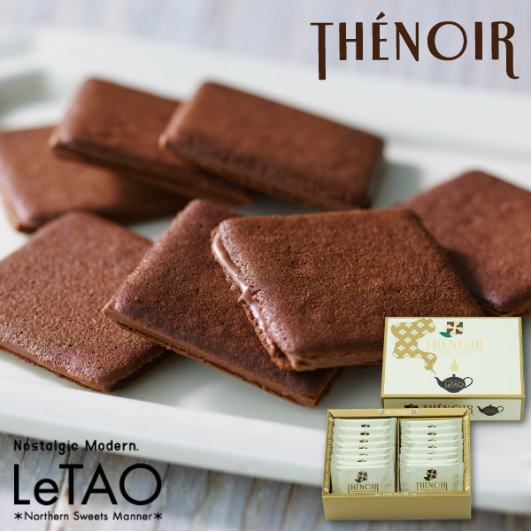 【COOL EMS】LeTAO THENOIR 紅茶巧克力夾心餅乾 16枚入