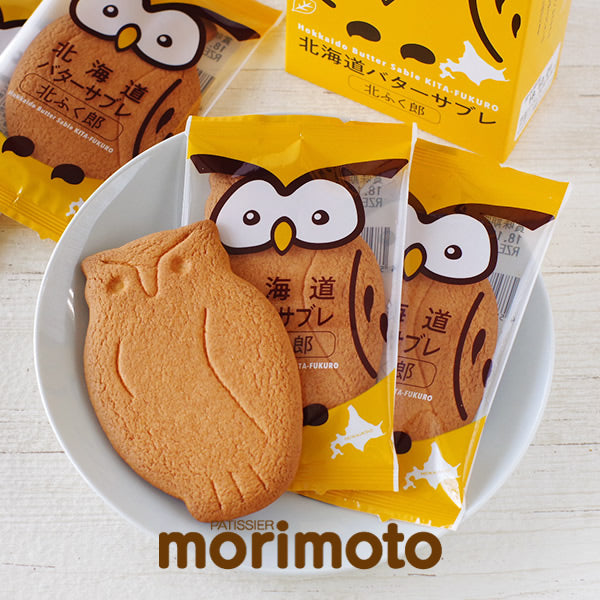 morimoto 北海道貓頭鷹奶油餅乾 15枚入