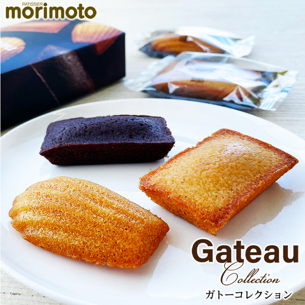 morimoto 法式綜合小蛋糕 5個入