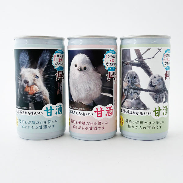 男山 北海道3大可愛動物甜酒