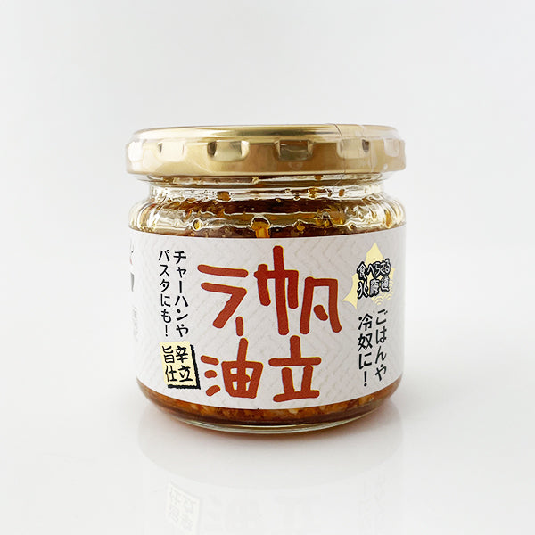 北海道海產品