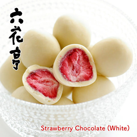 六花亭 草莓巧克力 白巧克力