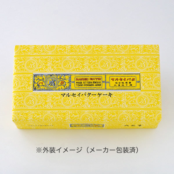 六花亭 丸成奶油蛋糕 10個入