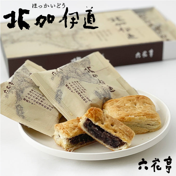 和菓子