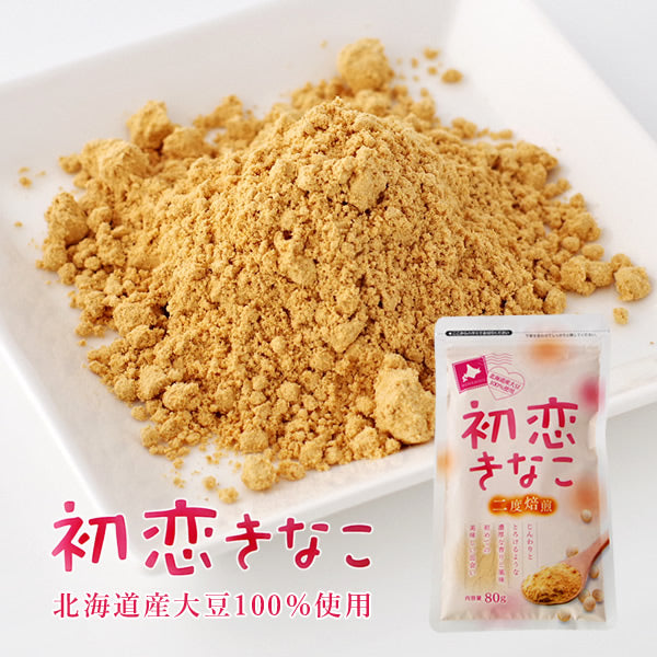 豆類・堅果