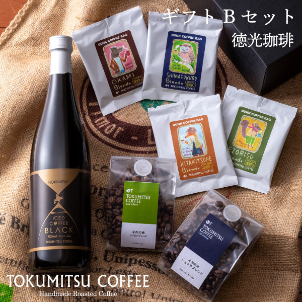 德光咖啡 TOKUMITSU COFFEE 咖啡禮盒 B 組合